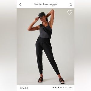 Coaster Luxe Jogger - Camo